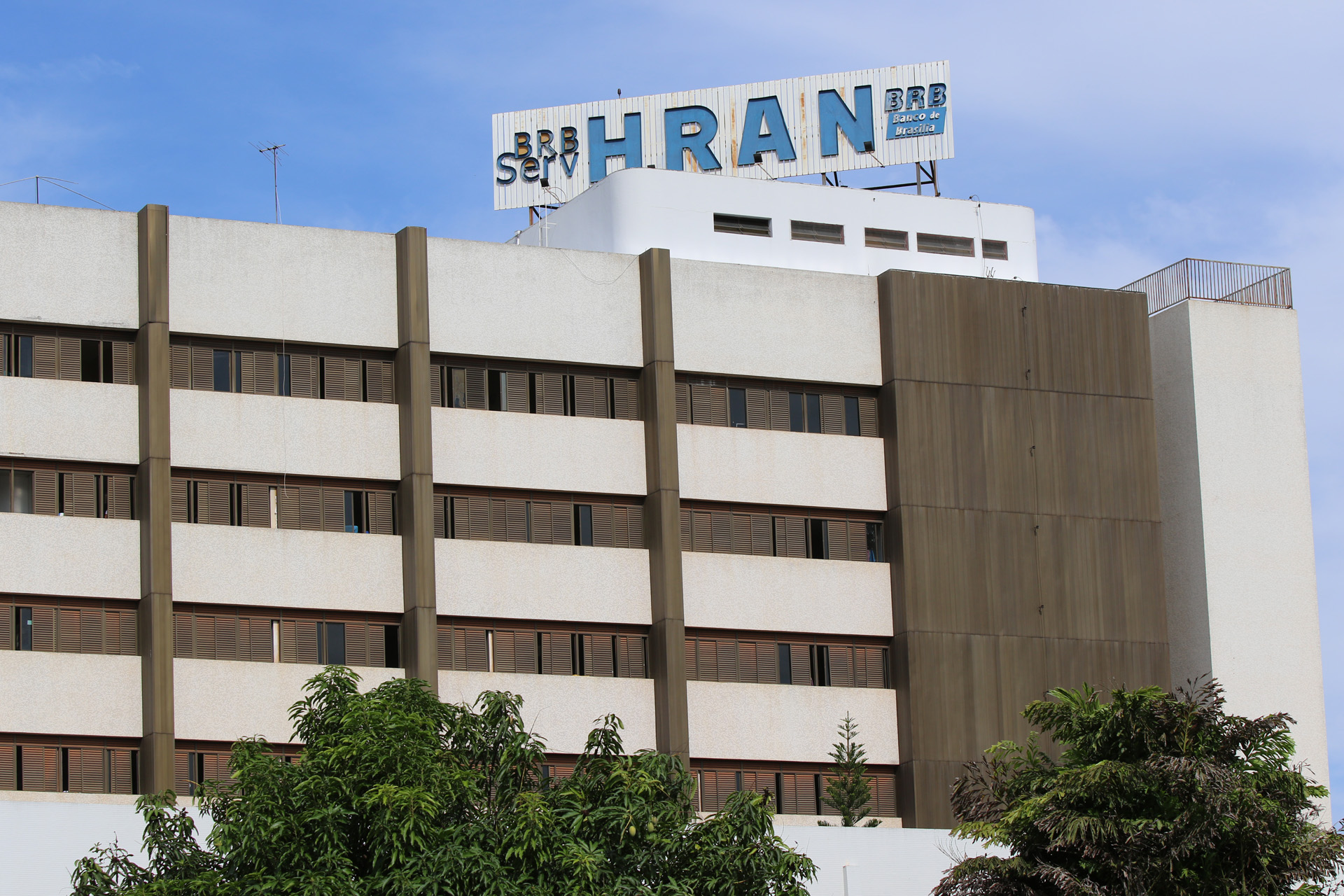 Capa da notícia: Sistemas de ar-condicionado e de iluminação do Hran serão modernizados